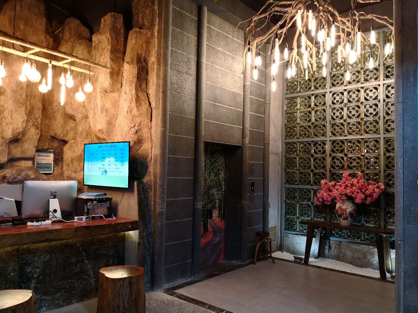 Guiyuantian Hotel (Hainan Institute of Business and Technology) 3*