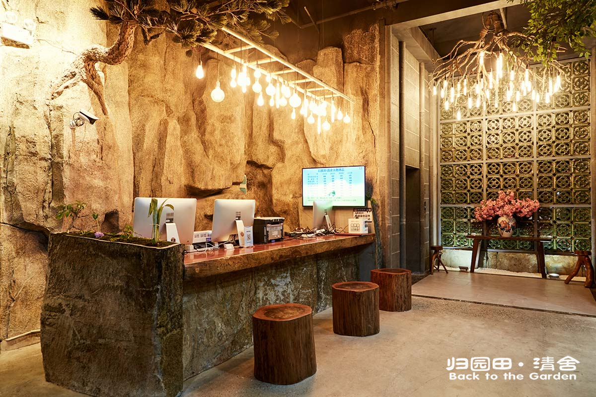 Guiyuantian Hotel (Hainan Institute of Business and Technology) 3*