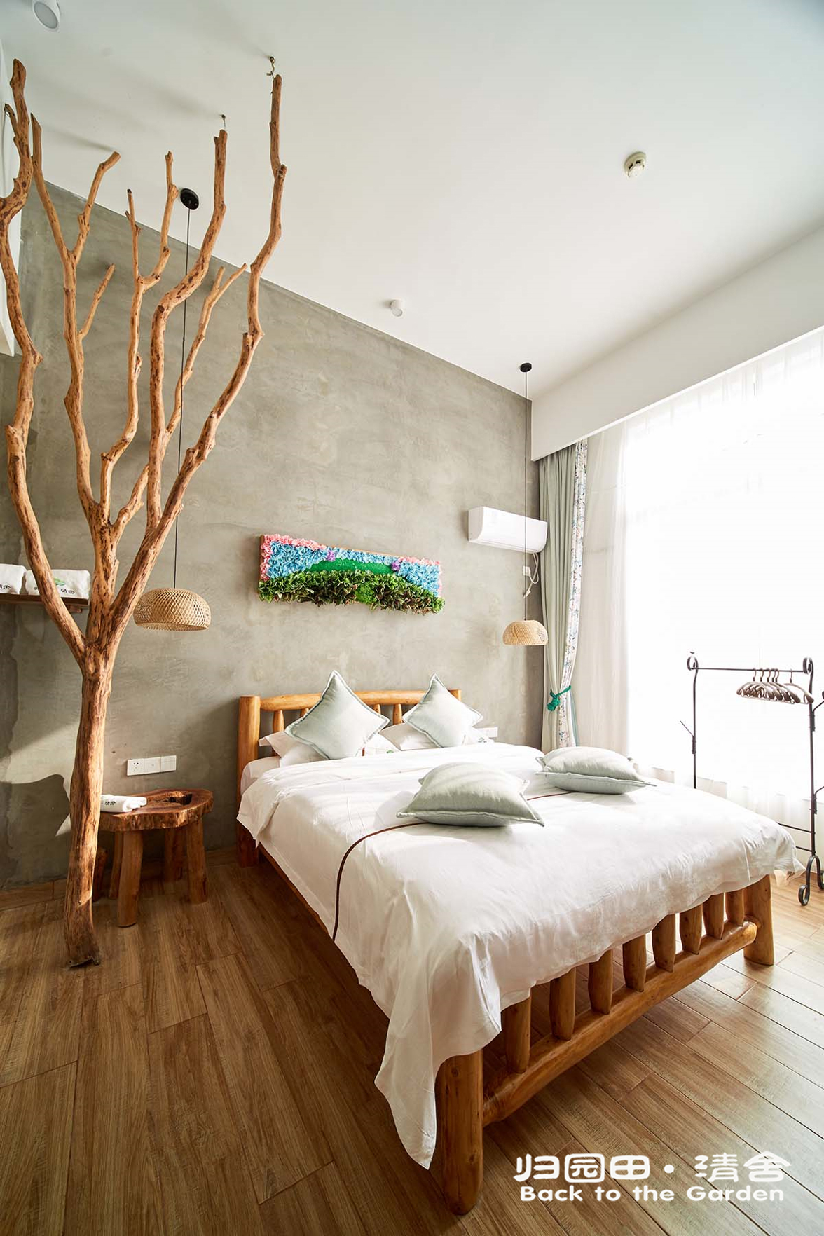Guiyuantian Hotel (Hainan Institute of Business and Technology) 3*