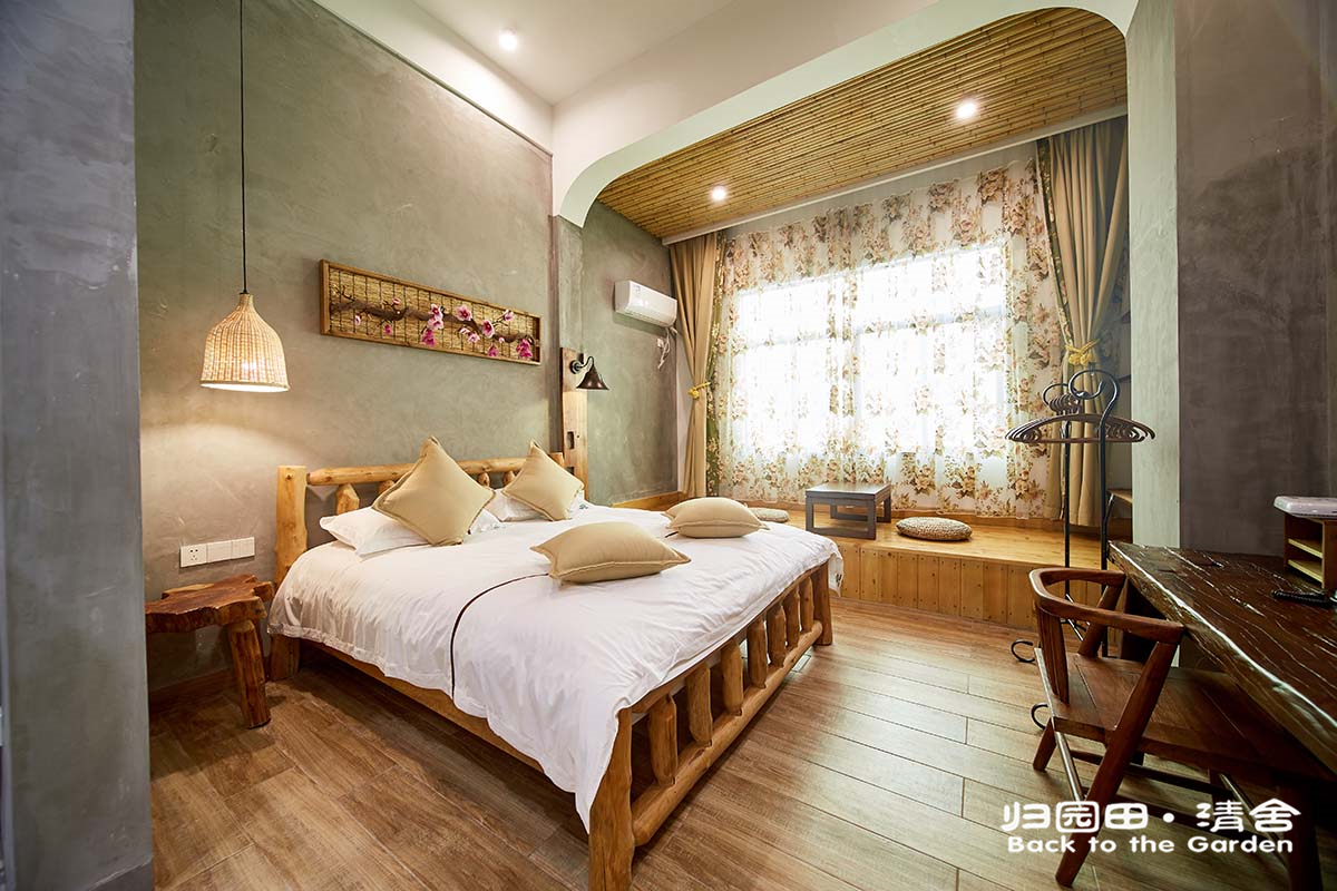 Guiyuantian Hotel (Hainan Institute of Business and Technology) 3*