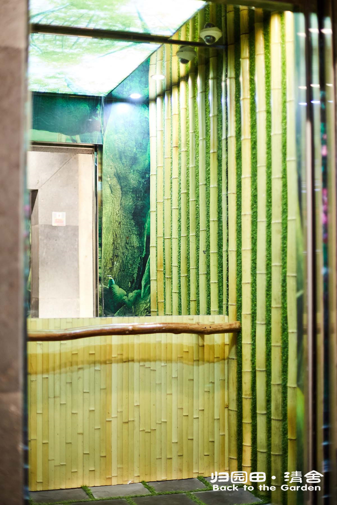 Guiyuantian Hotel (Hainan Institute of Business and Technology) 3*