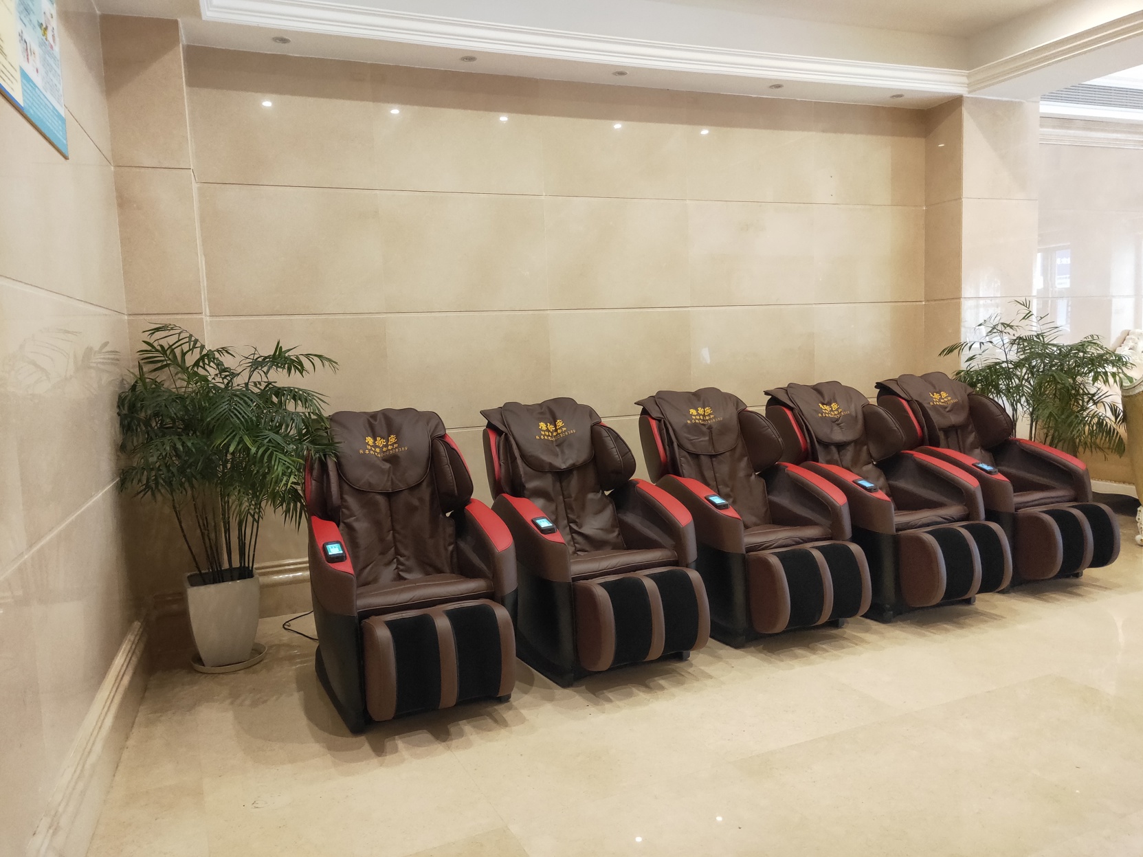 Vienna 3 Best Hotel Nanning Heng County General Bus Station 3*