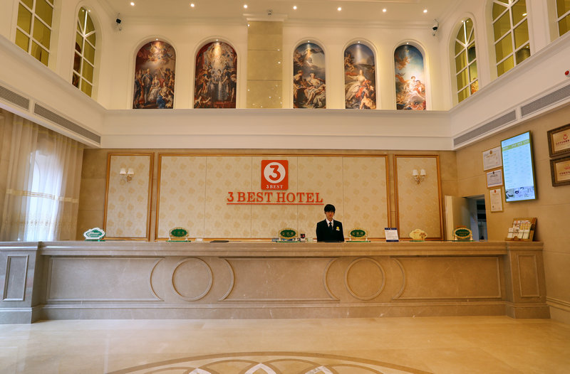 Vienna 3 Best Hotel Nanning Heng County General Bus Station 3*