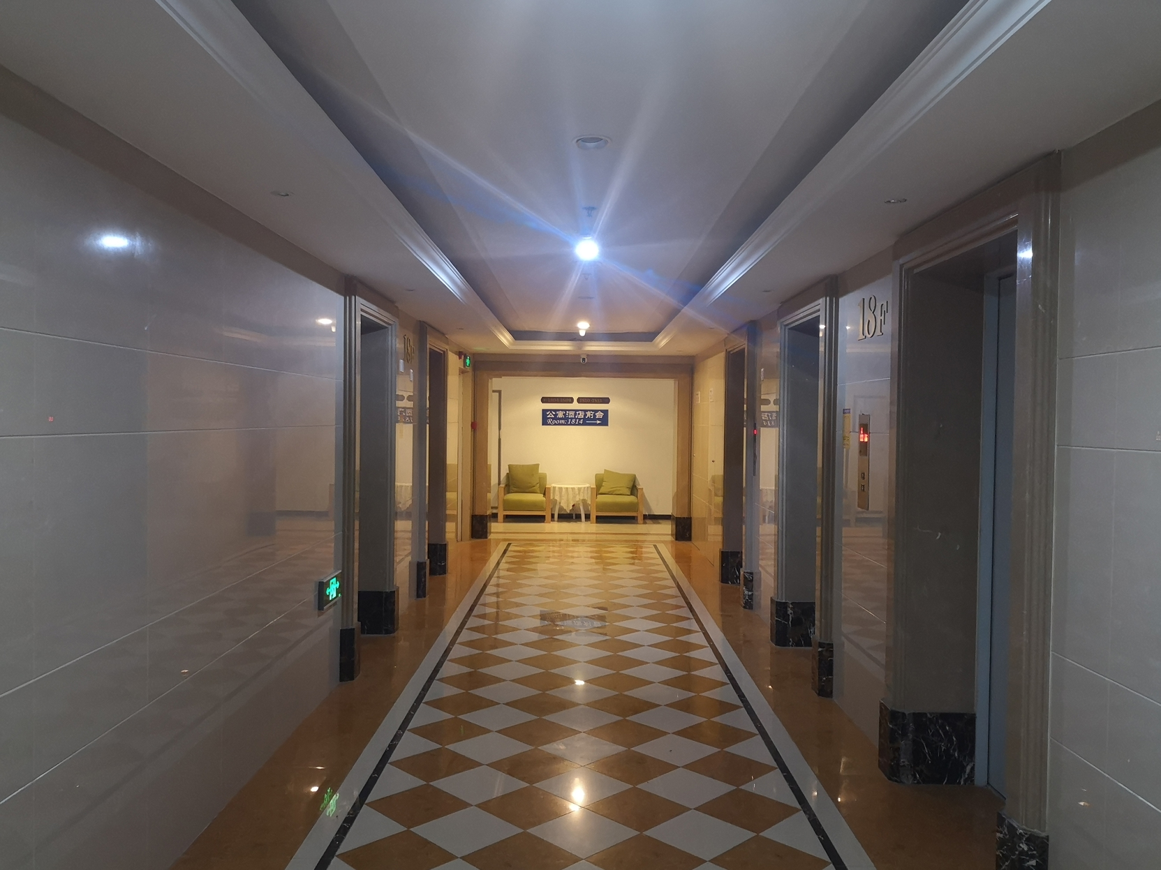Normandy Flat 0*