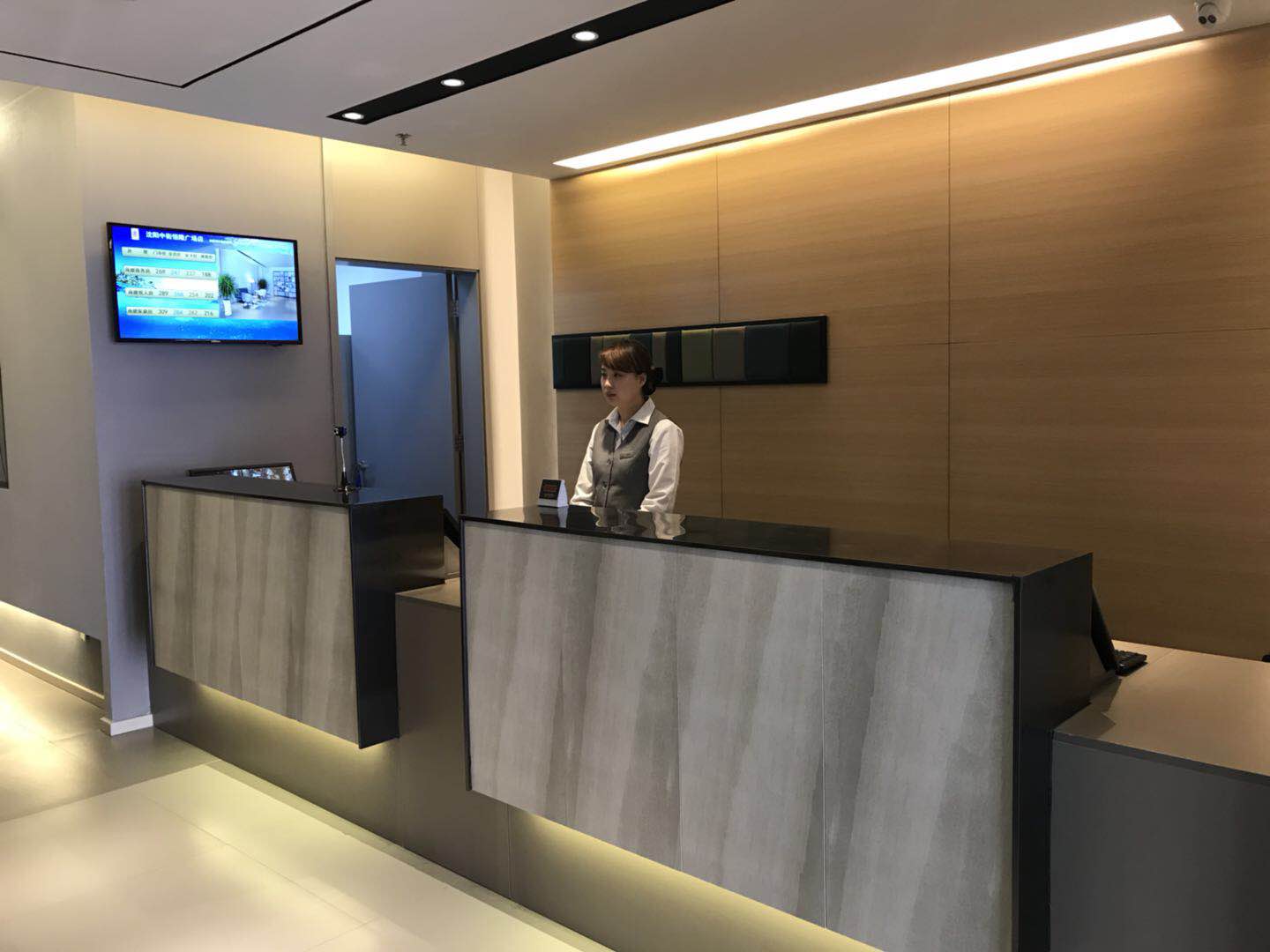 Homeinn Selected Hotel (Shenyang Zhongjie Imperial Palace Hang Lung Plaza) 3*