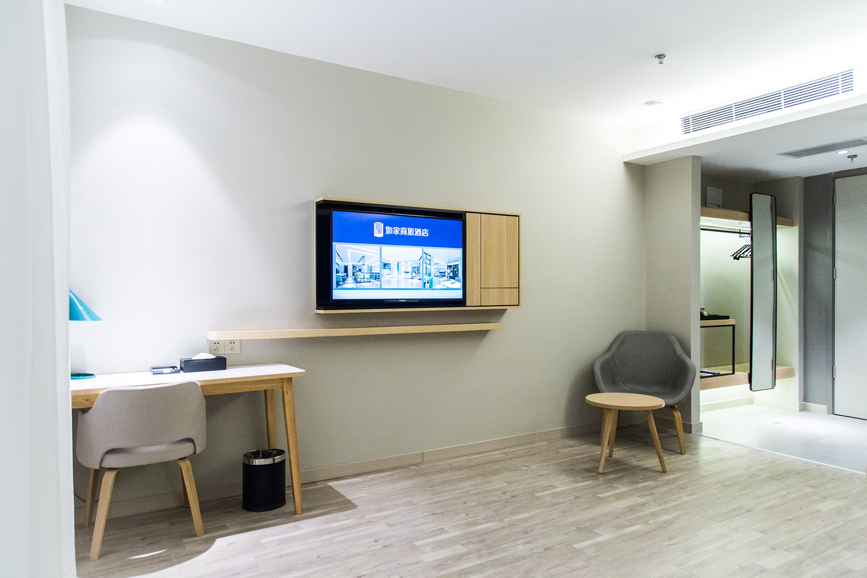 Homeinn Selected Hotel (Shenyang Zhongjie Imperial Palace Hang Lung Plaza) 3*