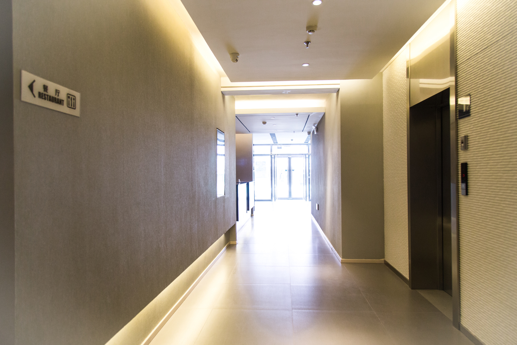 Homeinn Selected Hotel (Shenyang Zhongjie Imperial Palace Hang Lung Plaza) 3*