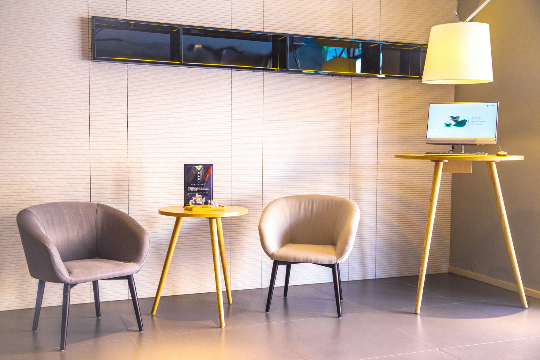 Homeinn Selected Hotel (Shenyang Zhongjie Imperial Palace Hang Lung Plaza) 3*