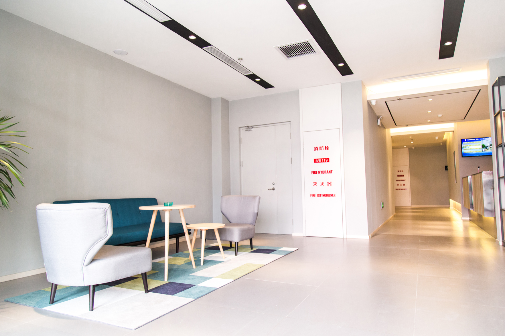Homeinn Selected Hotel (Shenyang Zhongjie Imperial Palace Hang Lung Plaza) 3*