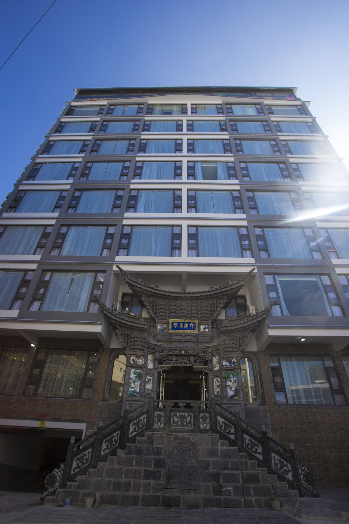 Haoyue Shijia Hotel 2*