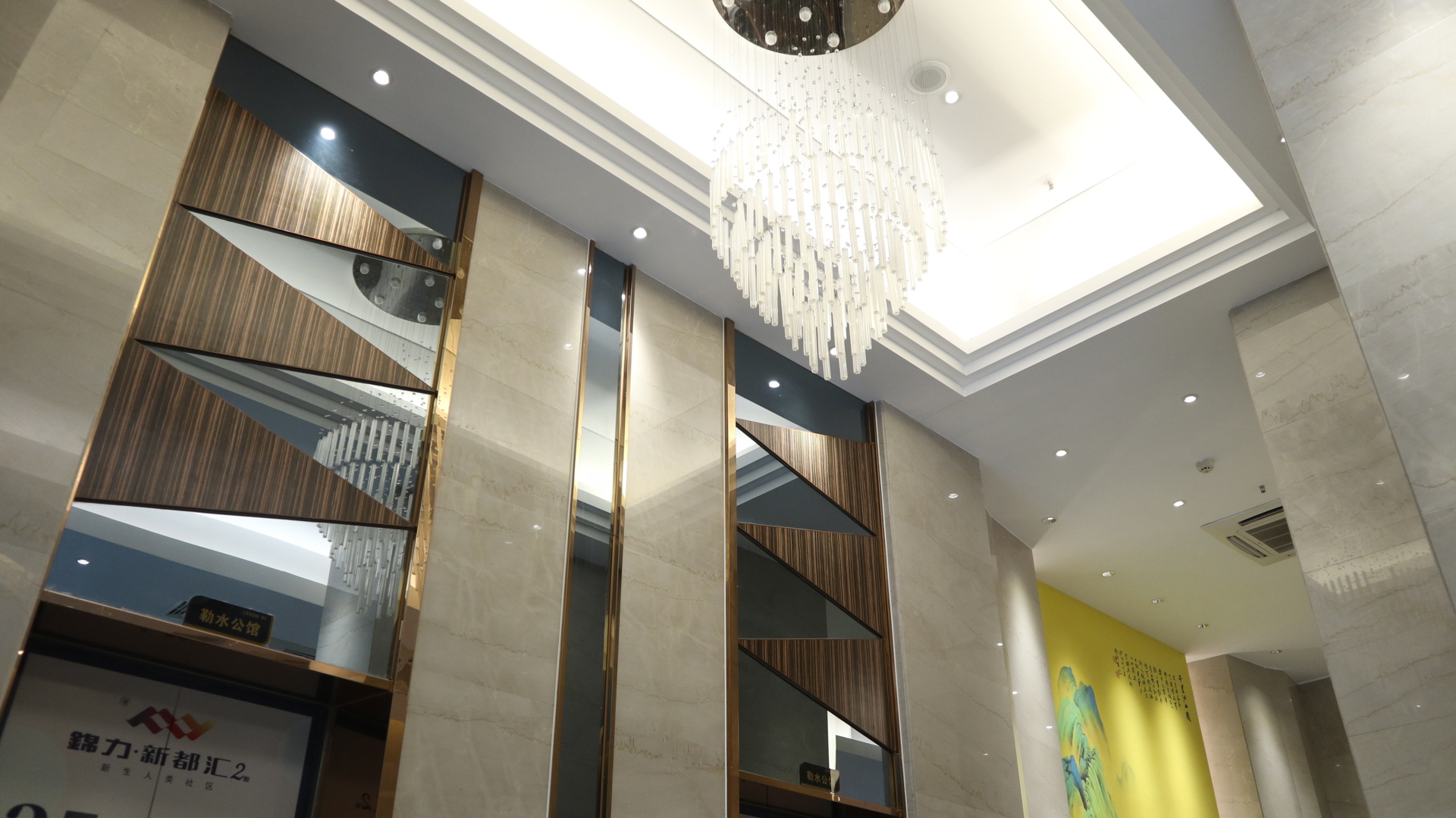Foshan Leshui Mansion (Leliu Port West Road Branch) 3*