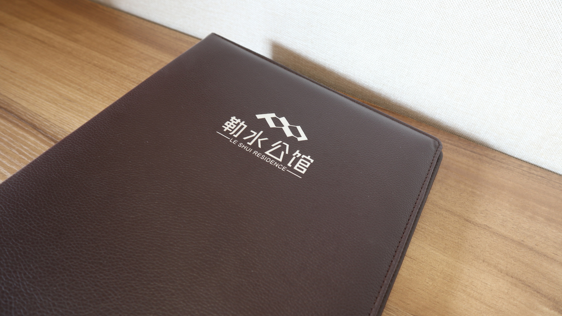 Foshan Leshui Mansion (Leliu Port West Road Branch) 3*