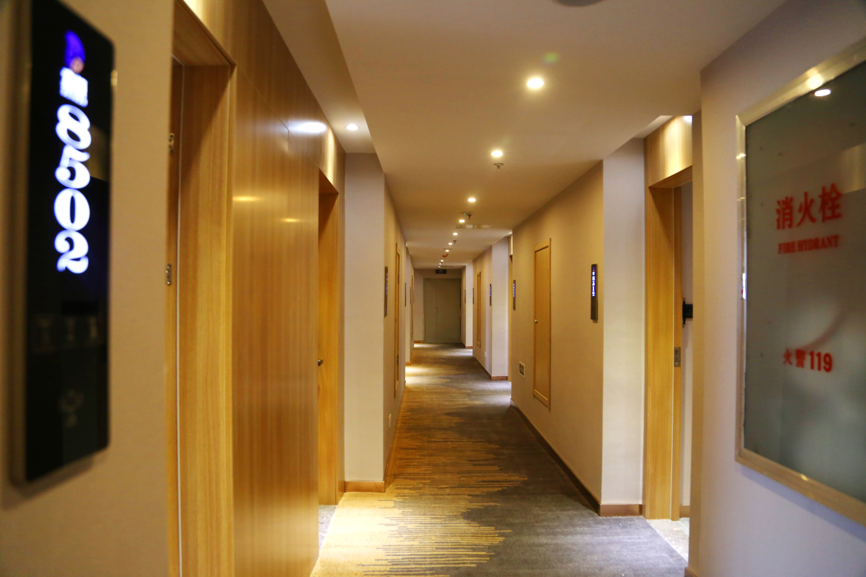 Aifei Hotel (Taiyuan South High-speed Railway Station, Tongda Street Metro Station) 3*
