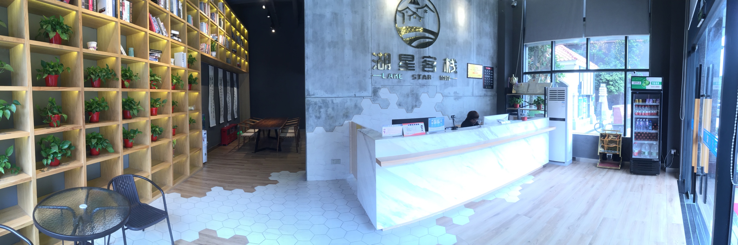Fuxin Inn (Zhuhai Baitengtou ) 2*