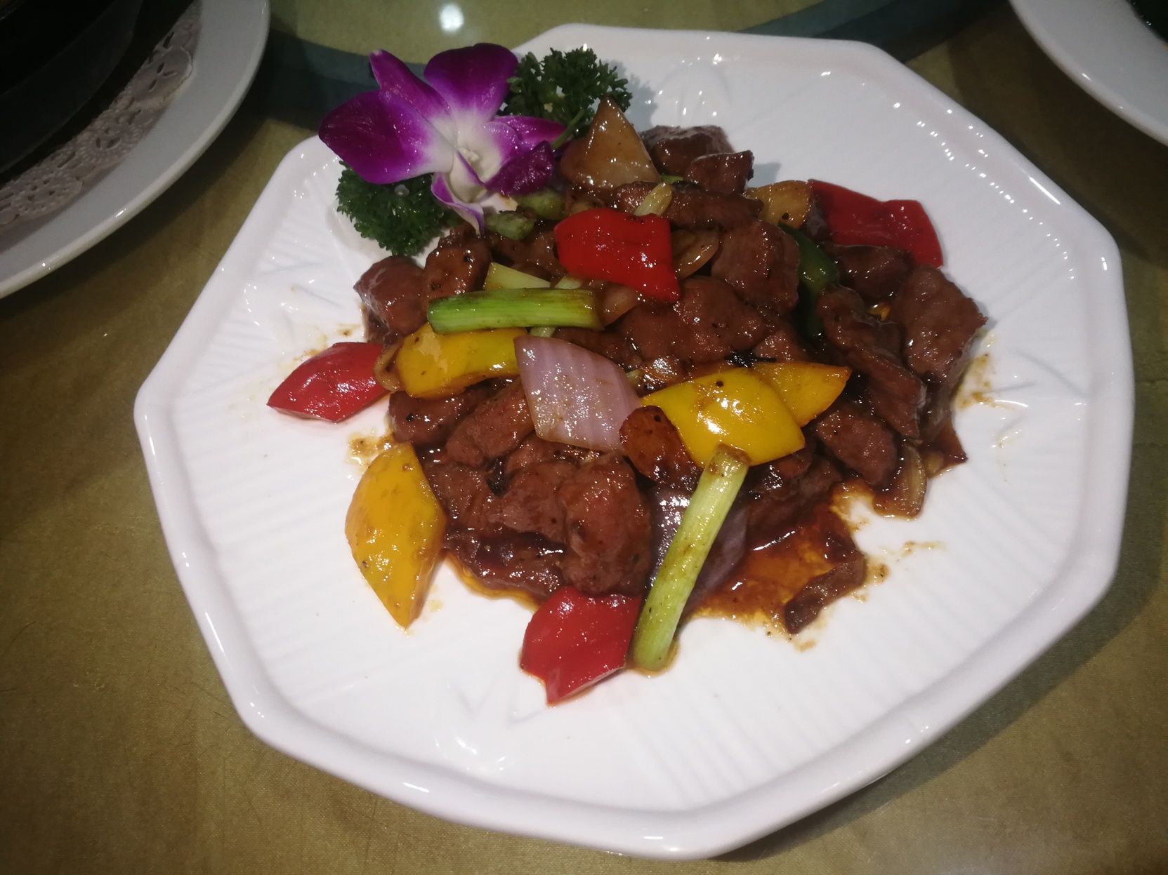 Fuxin Inn (Zhuhai Baitengtou ) 2*