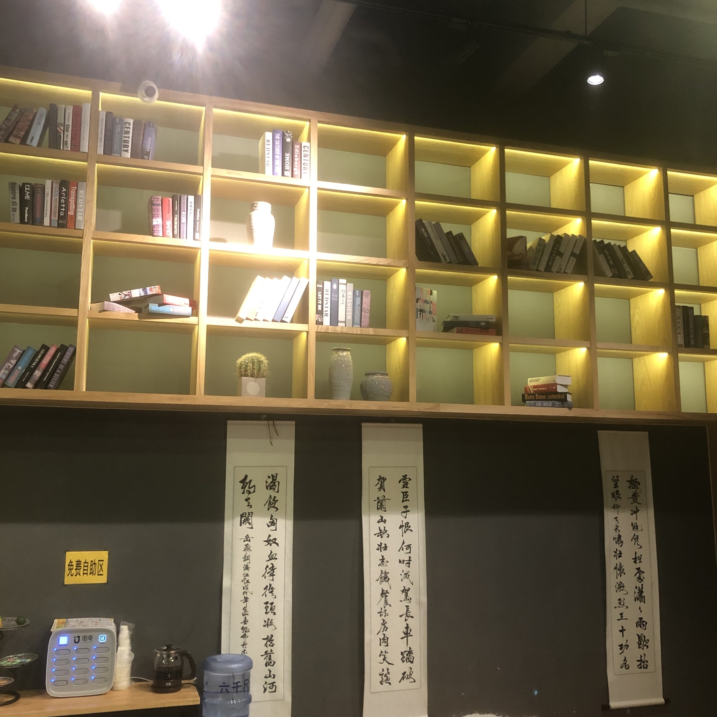 Fuxin Inn (Zhuhai Baitengtou ) 2*