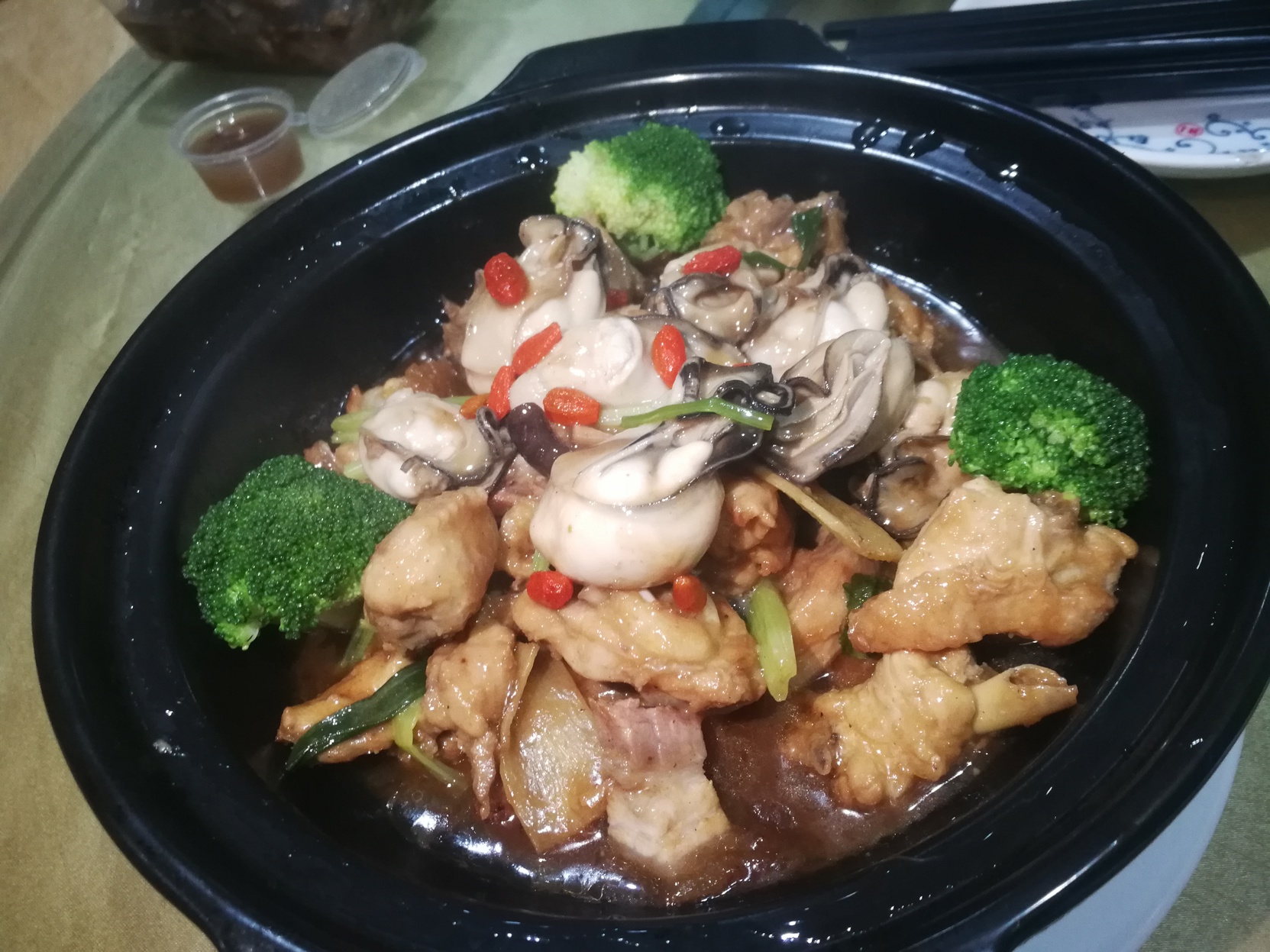 Fuxin Inn (Zhuhai Baitengtou ) 2*