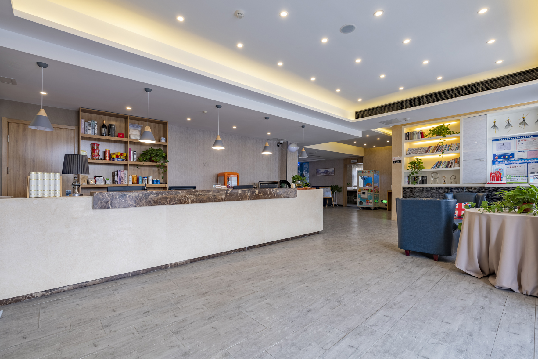 Homeinn Ripple Yun Hotel (Shenyang Shenbei New District Hushitai University Town) 2*