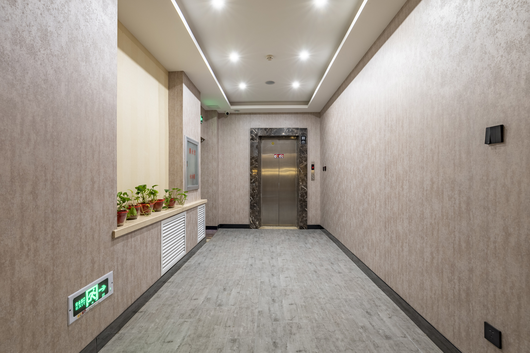 Homeinn Ripple Yun Hotel (Shenyang Shenbei New District Hushitai University Town) 2*