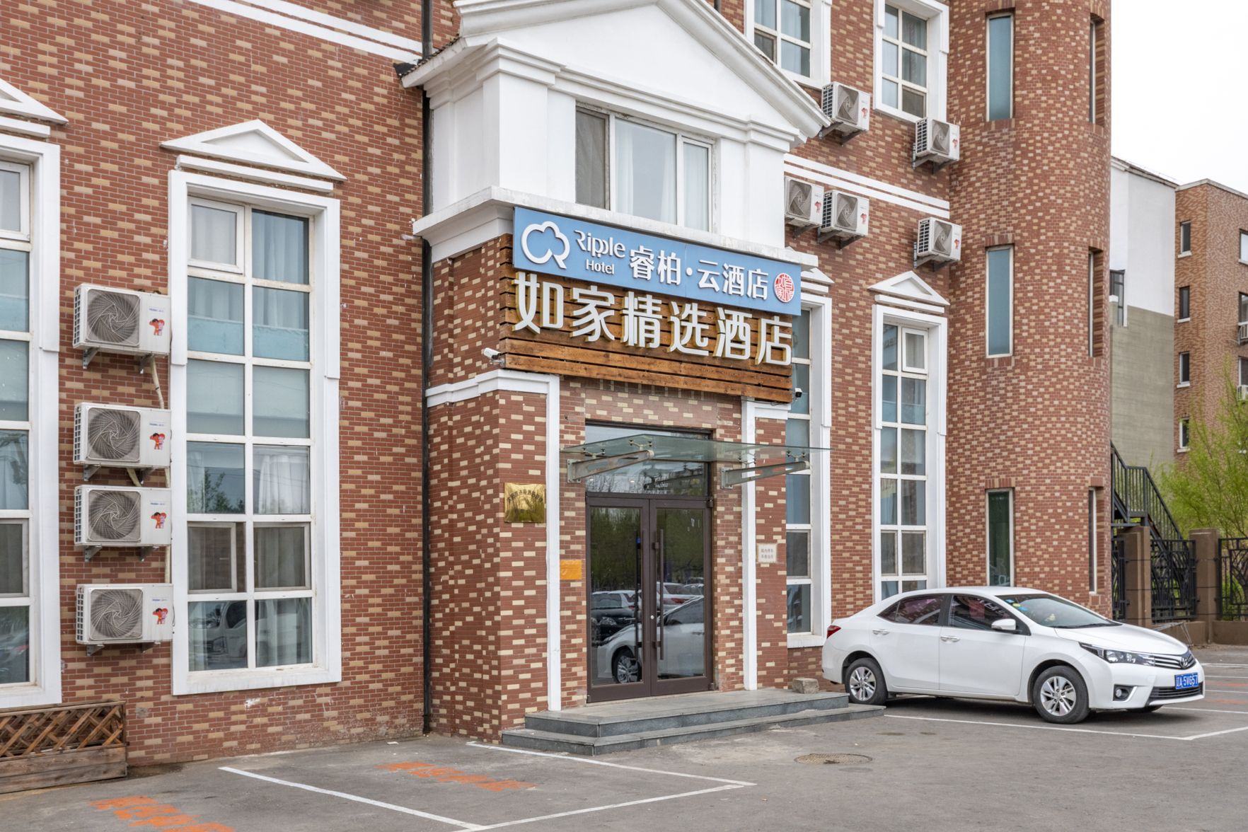 Homeinn Ripple Yun Hotel (Shenyang Shenbei New District Hushitai University Town) 2*