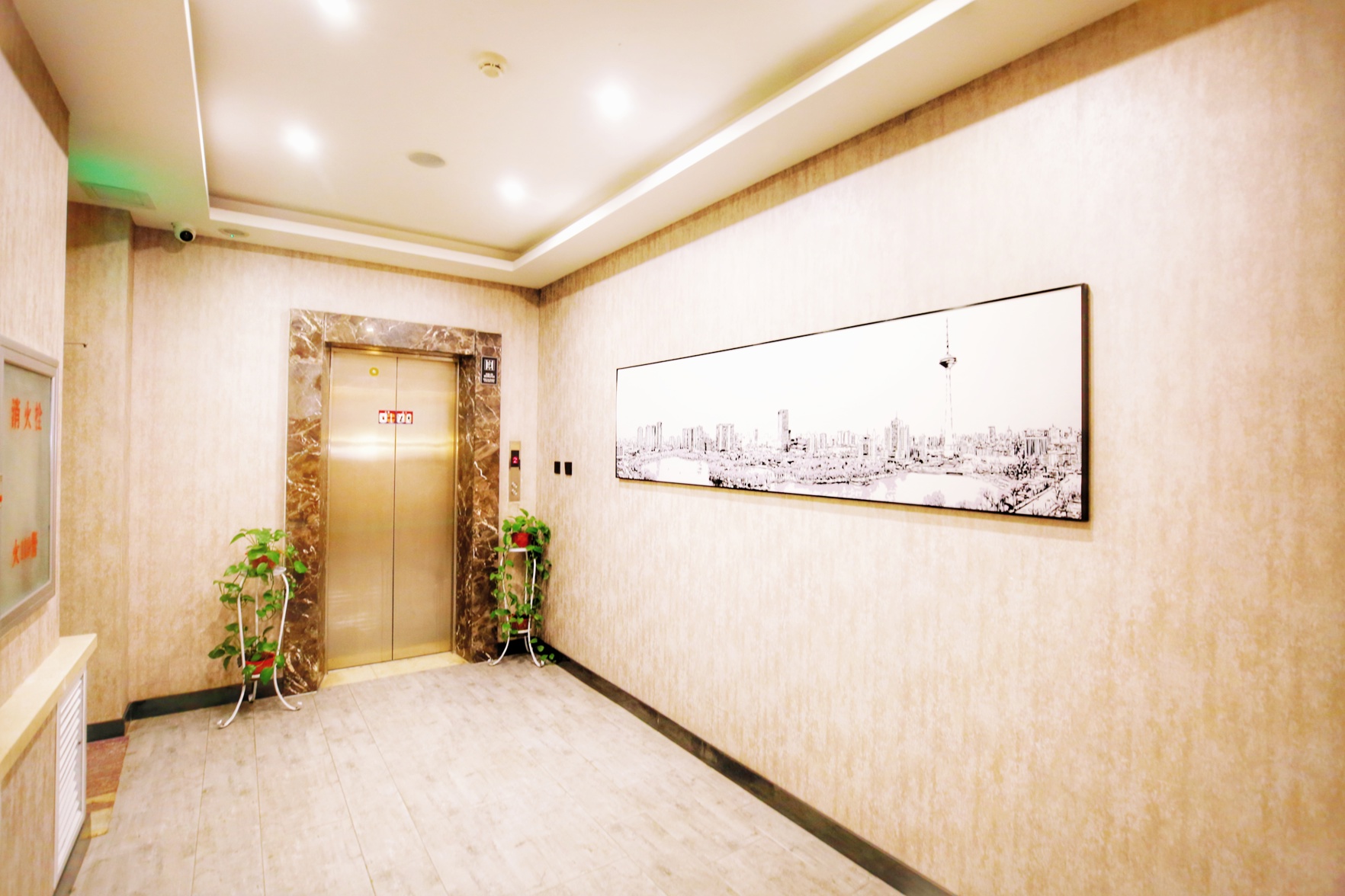 Homeinn Ripple Yun Hotel (Shenyang Shenbei New District Hushitai University Town) 2*