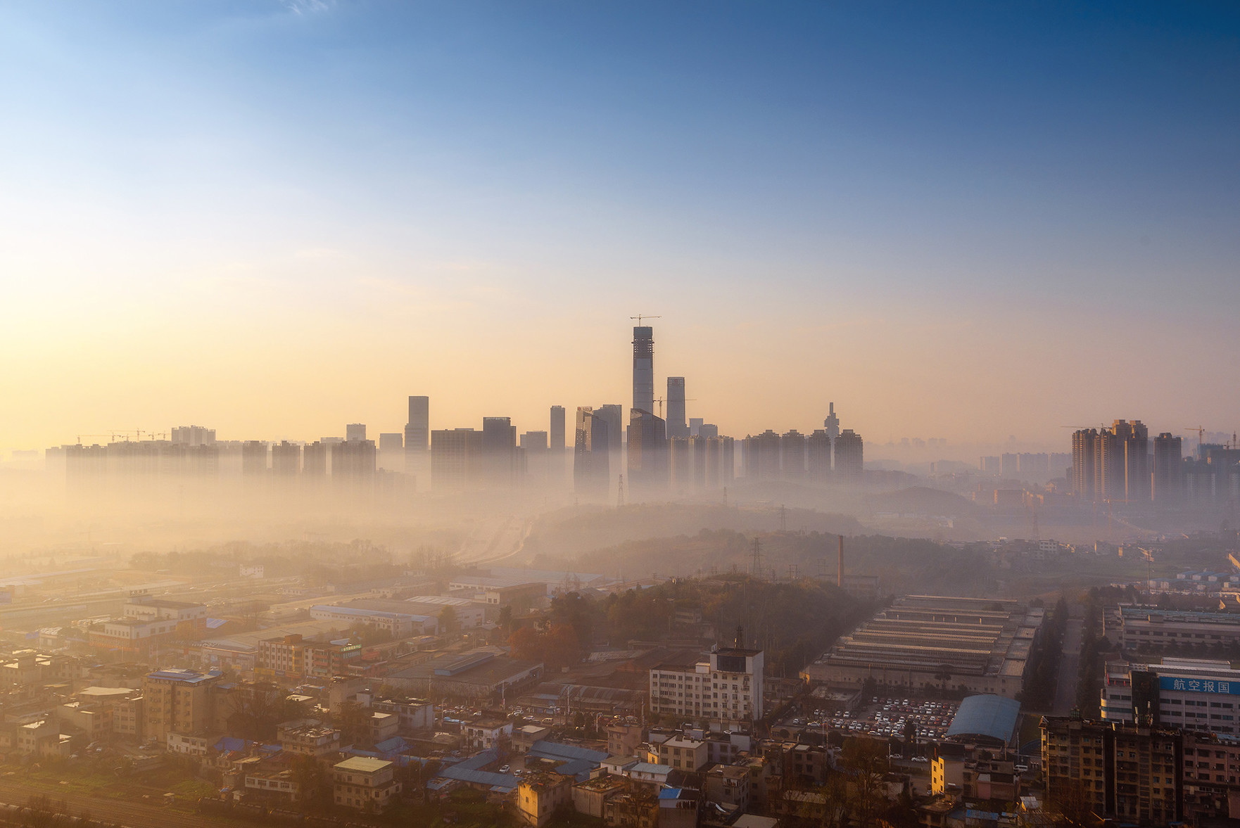 Ease Hotel (Guiyang Convention and Exhibition Center, Financial City Museum) 3*