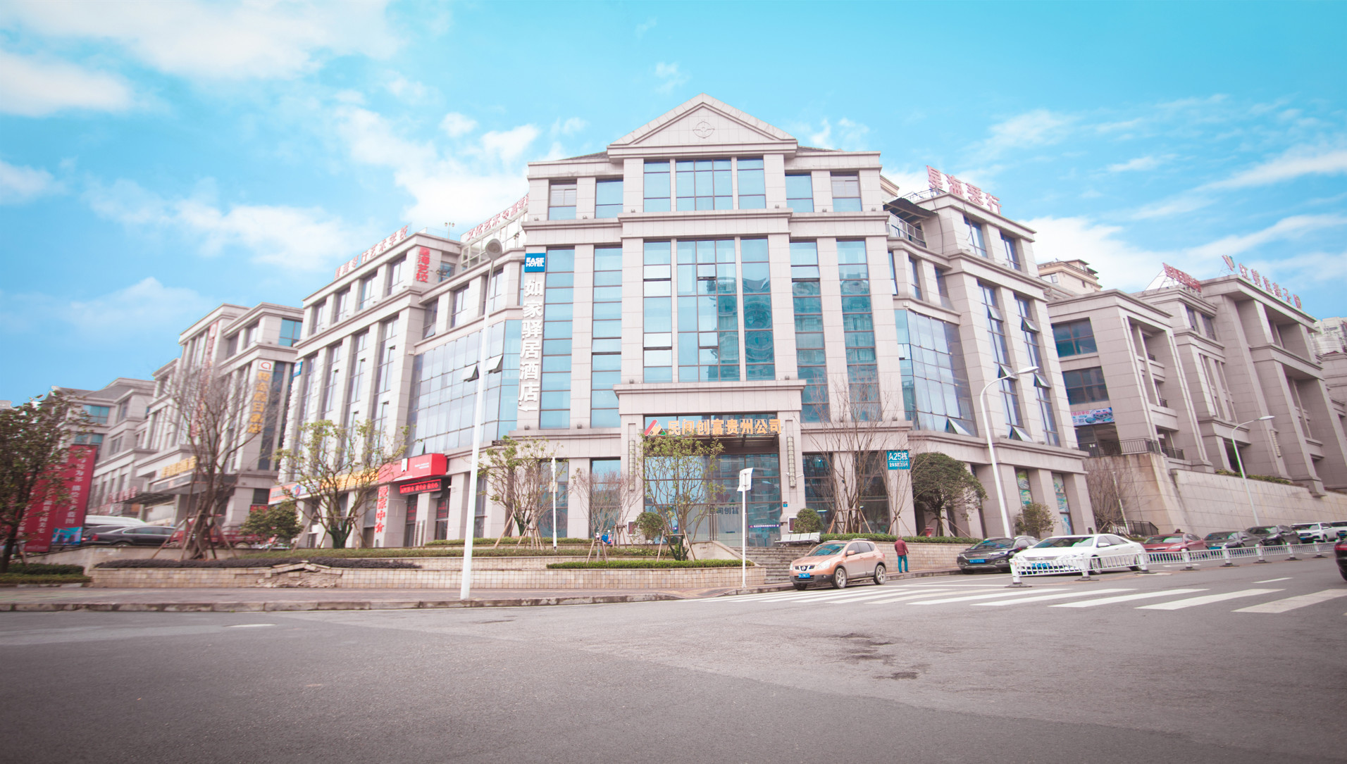 Ease Hotel (Guiyang Convention and Exhibition Center, Financial City Museum) 3*
