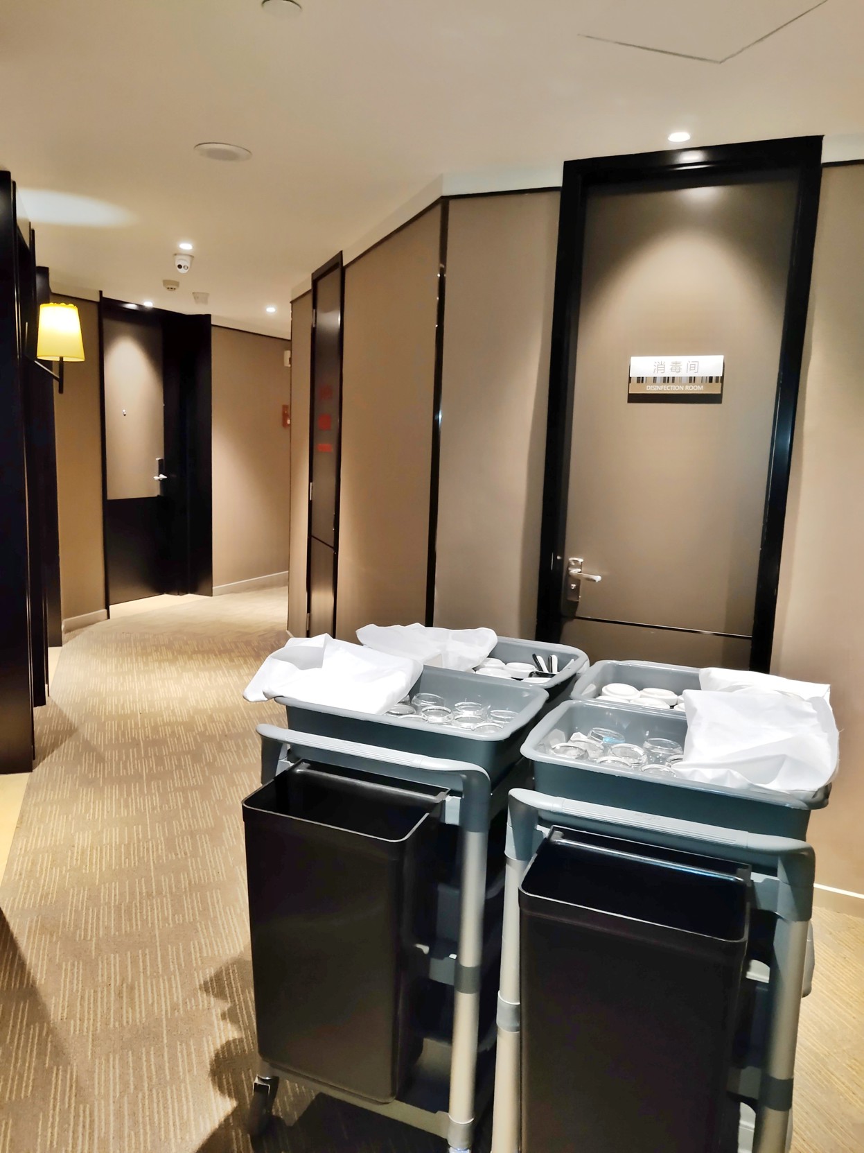 Ease Hotel (Guiyang Convention and Exhibition Center, Financial City Museum) 3*