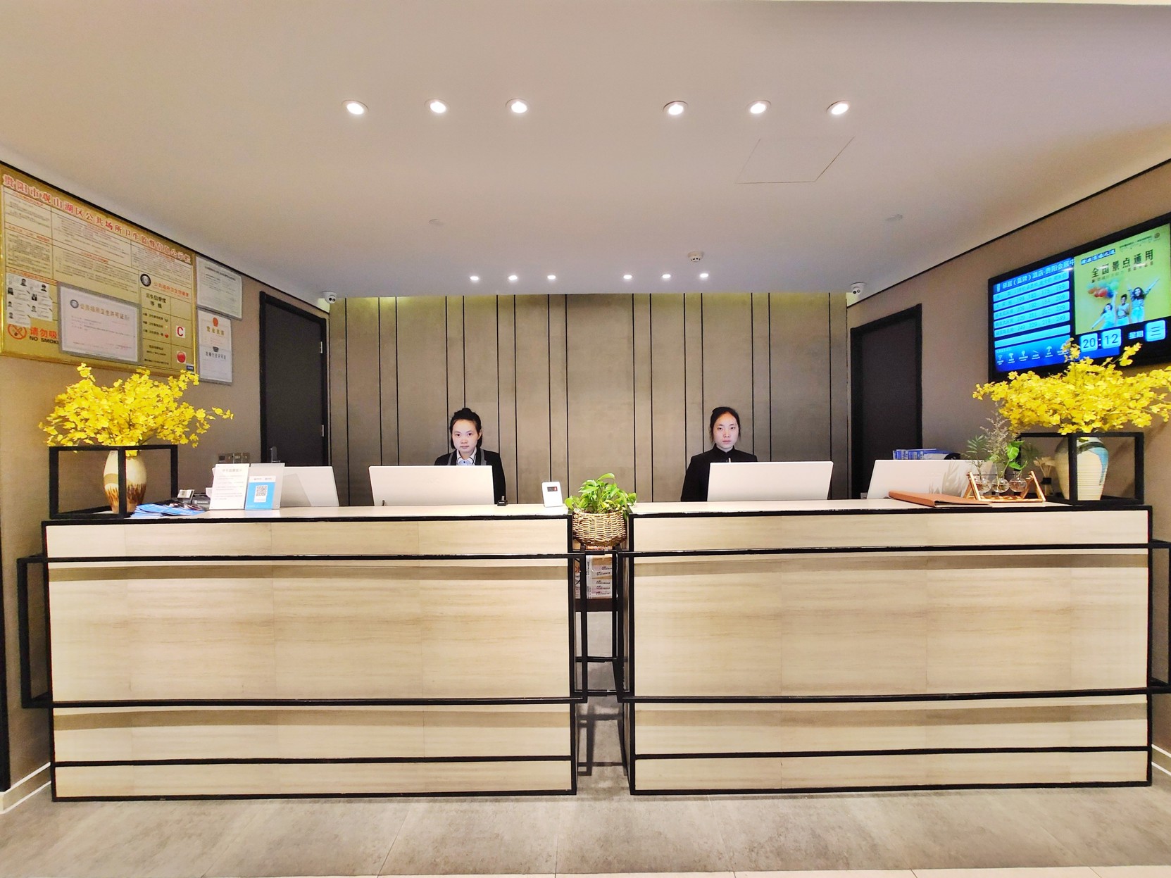 Ease Hotel (Guiyang Convention and Exhibition Center, Financial City Museum) 3*