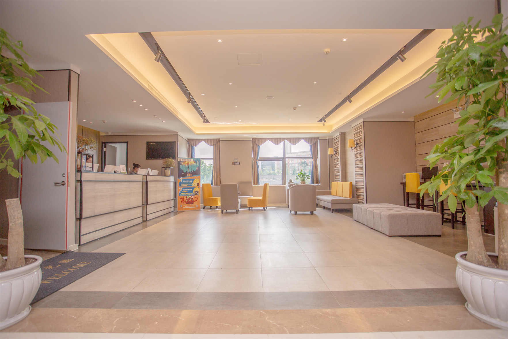 Ease Hotel (Guiyang Convention and Exhibition Center, Financial City Museum) 3*