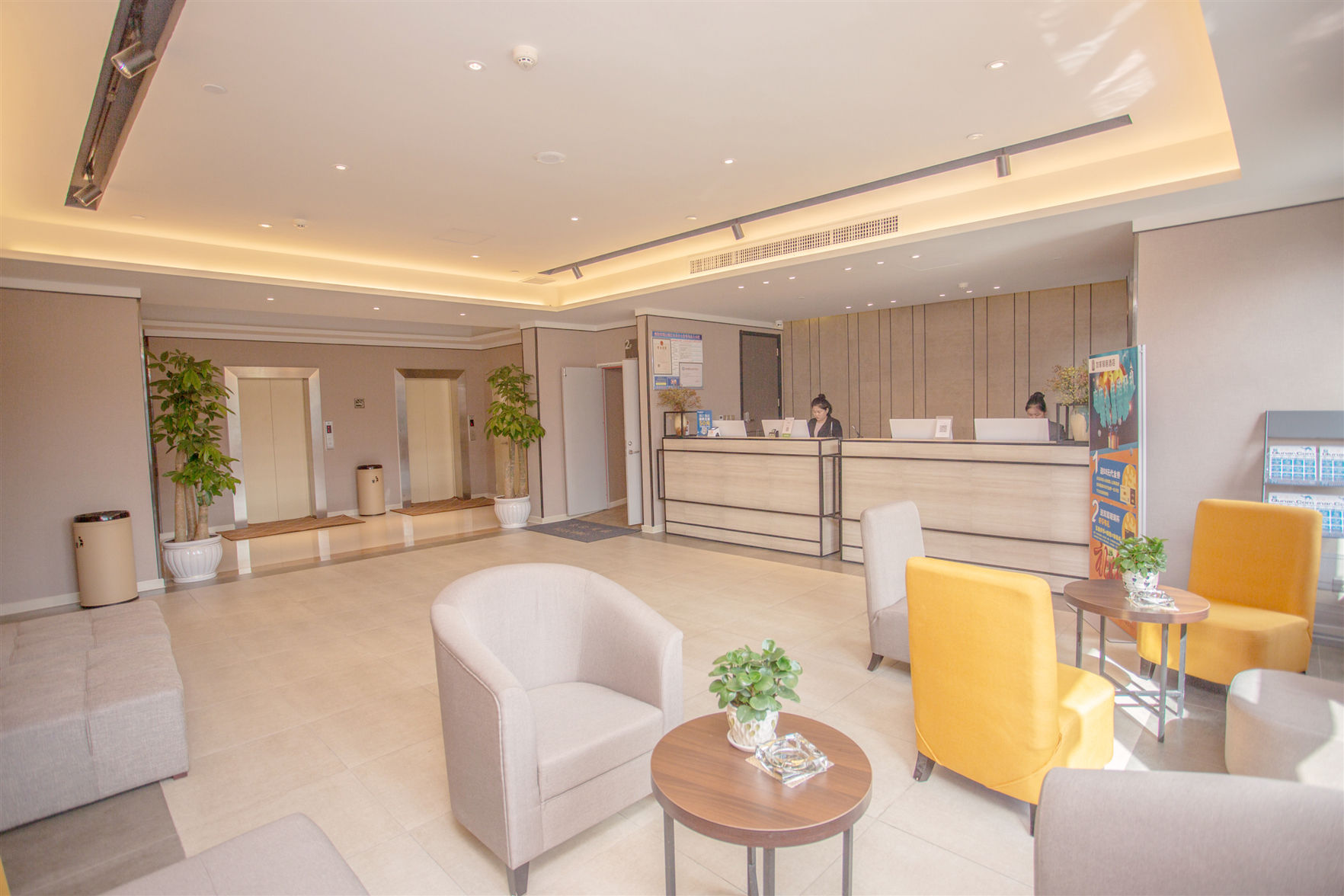 Ease Hotel (Guiyang Convention and Exhibition Center, Financial City Museum) 3*