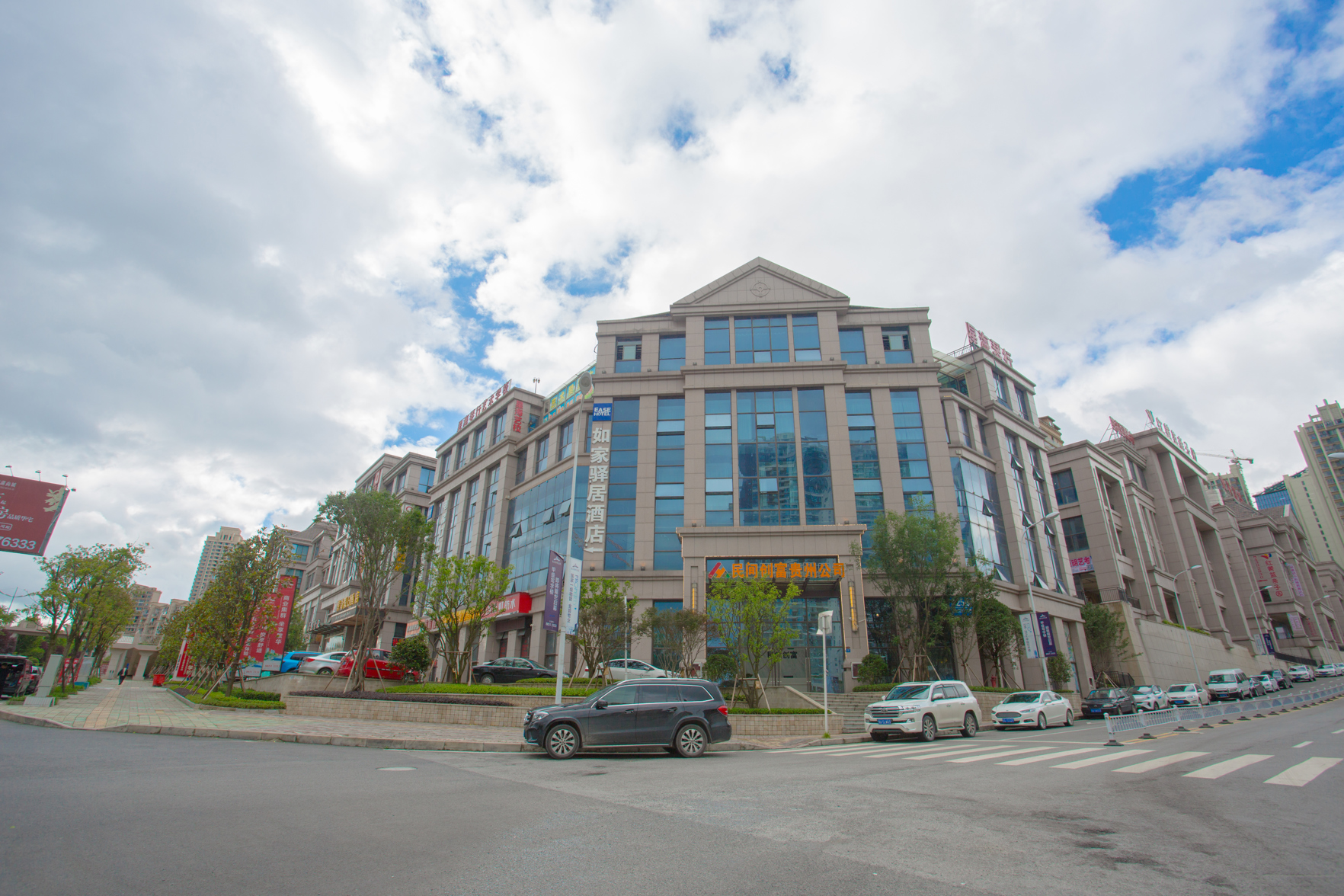 Ease Hotel (Guiyang Convention and Exhibition Center, Financial City Museum) 3*