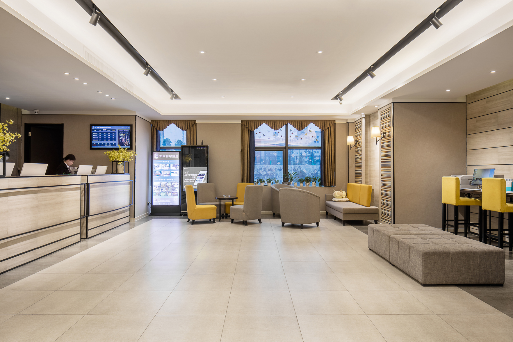 Ease Hotel (Guiyang Convention and Exhibition Center, Financial City Museum) 3*