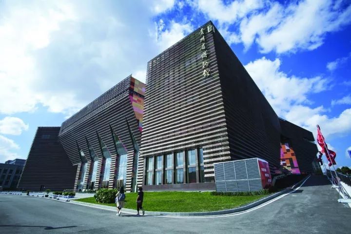 Ease Hotel (Guiyang Convention and Exhibition Center, Financial City Museum) 3*