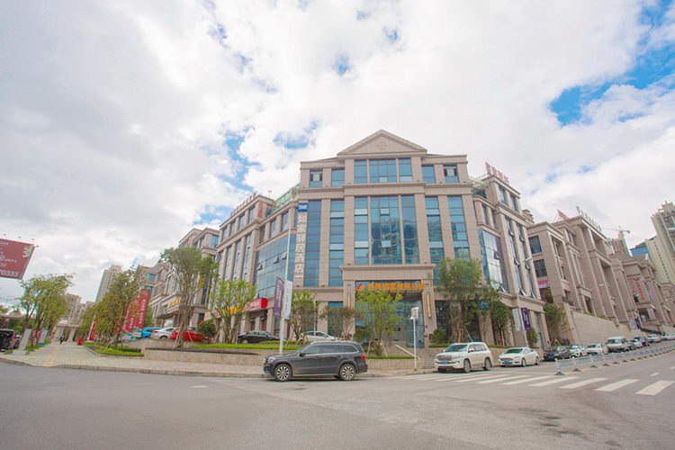 Ease Hotel (Guiyang Convention and Exhibition Center, Financial City Museum) 3*