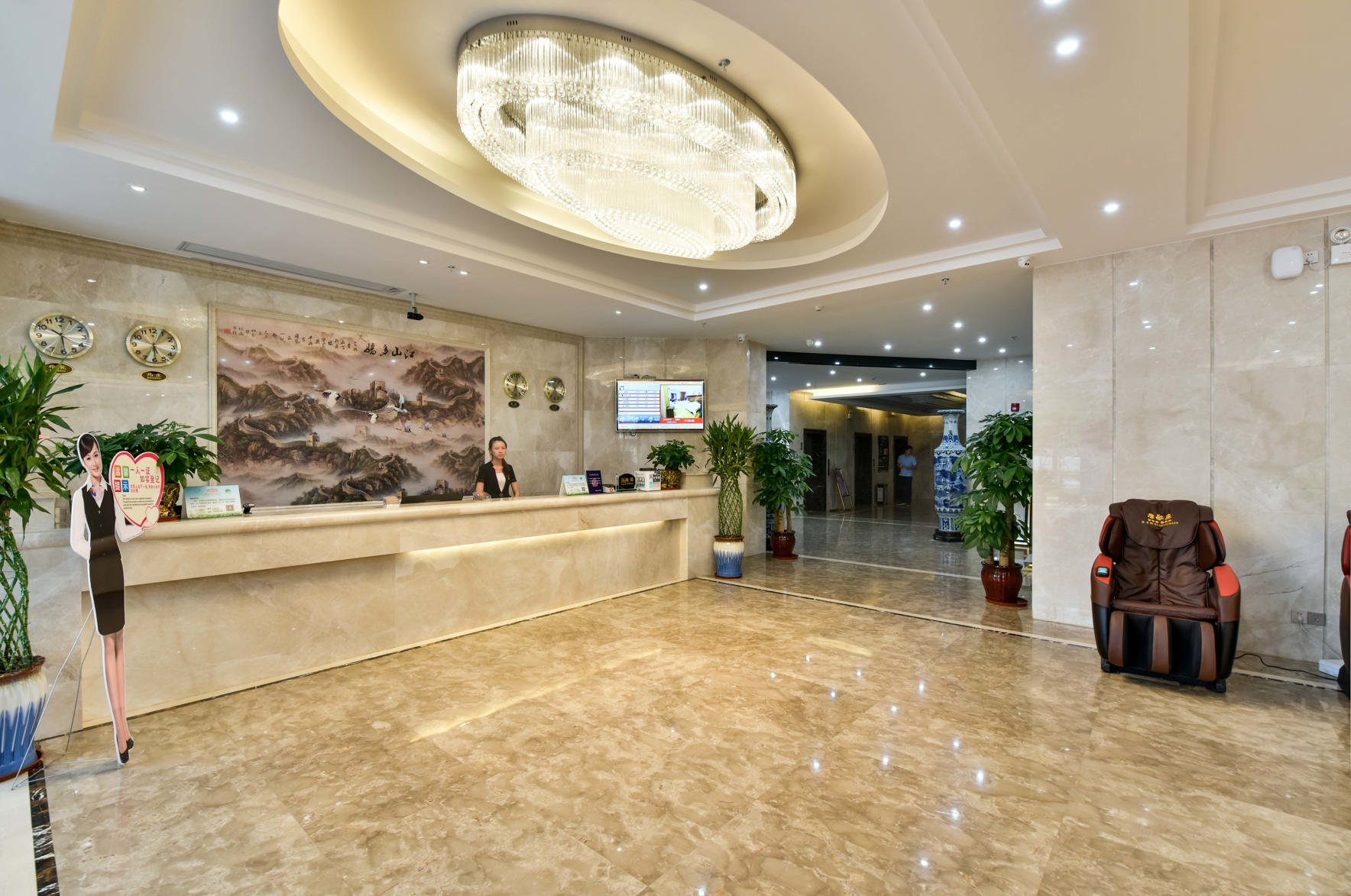 Chaoman Hotel (Foshan Qinghuiyuan Huagai Road Pedestrian Street) 3*