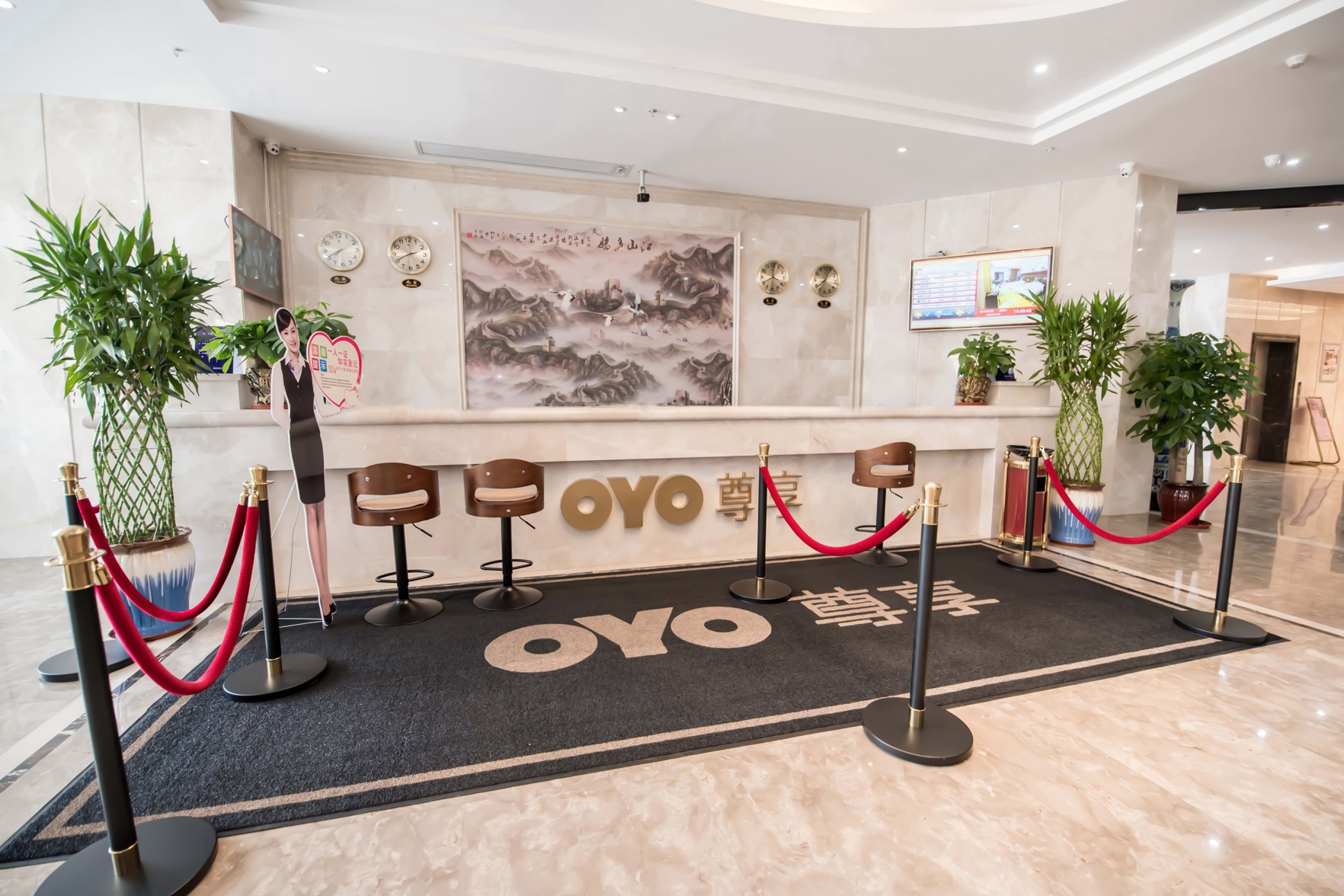 Chaoman Hotel (Foshan Qinghuiyuan Huagai Road Pedestrian Street) 3*