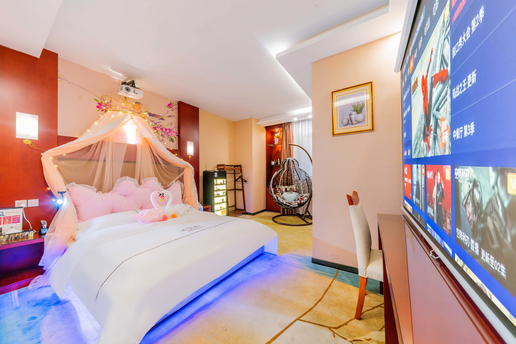 Chaoman Hotel (Foshan Qinghuiyuan Huagai Road Pedestrian Street) 3*