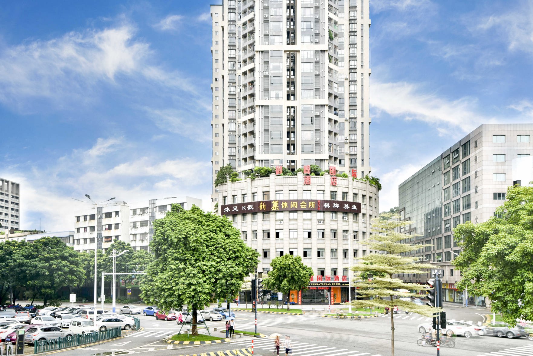 Chaoman Hotel (Foshan Qinghuiyuan Huagai Road Pedestrian Street) 3*