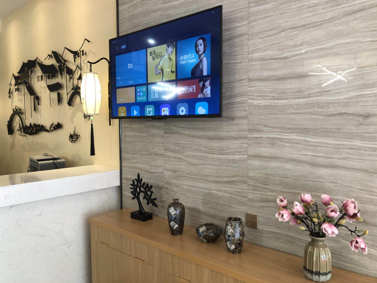 baida Hotel (Kunshan Railway Station Kunshan Commercial Building) 2*