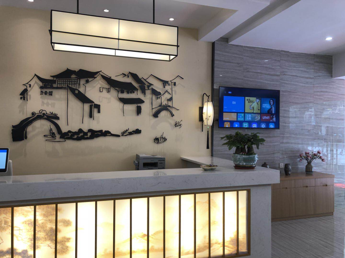 baida Hotel (Kunshan Railway Station Kunshan Commercial Building) 2*