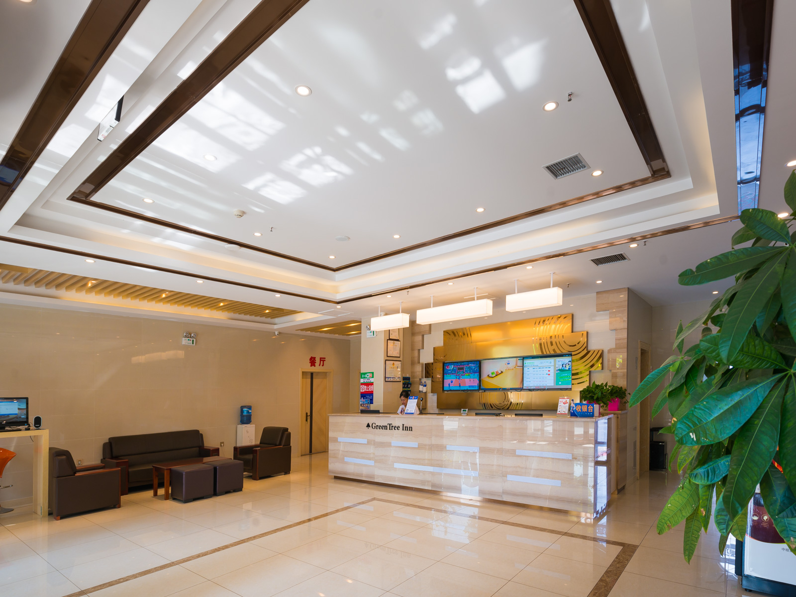 GreenTree Inn Express Hotel (Changli Guangyuan Life Plaza Fuyang Street East Section) 2*