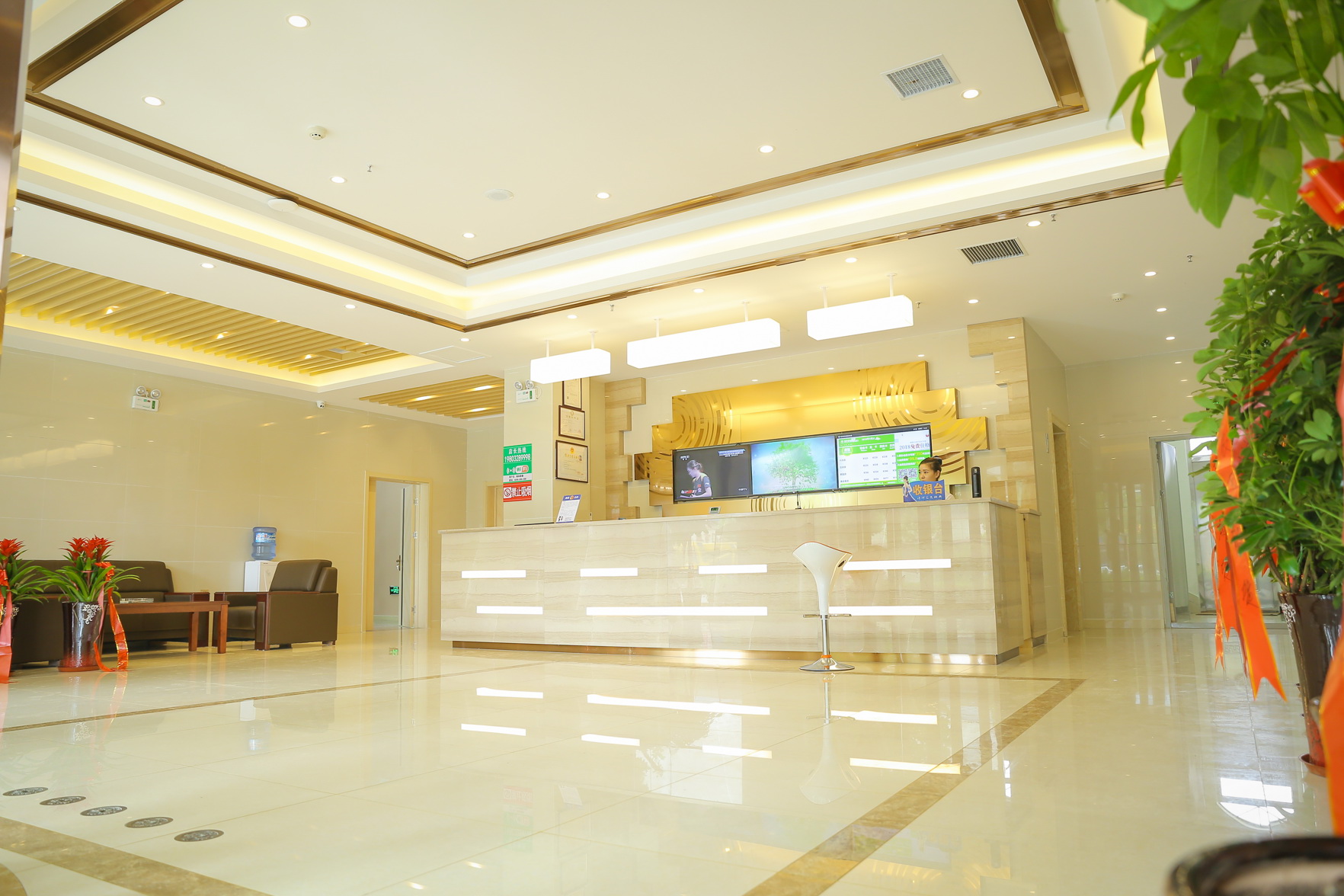 GreenTree Inn Express Hotel (Changli Guangyuan Life Plaza Fuyang Street East Section) 2*