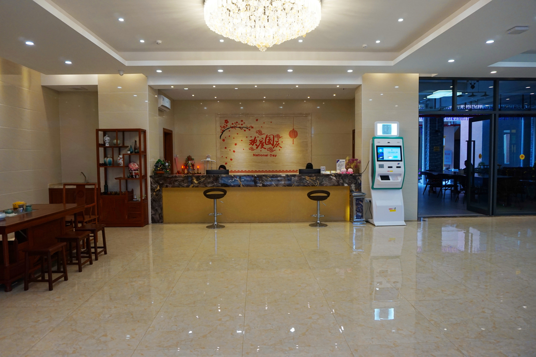 Flowery Pottery Hotel 0*
