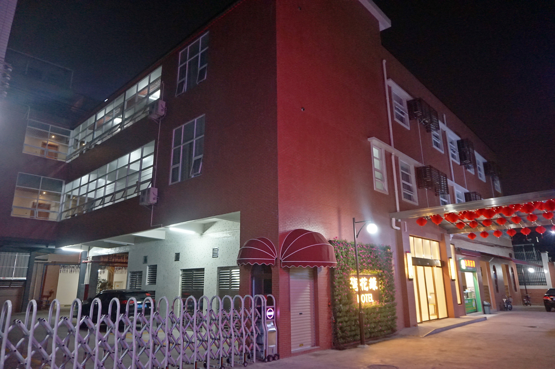 Flowery Pottery Hotel 0*