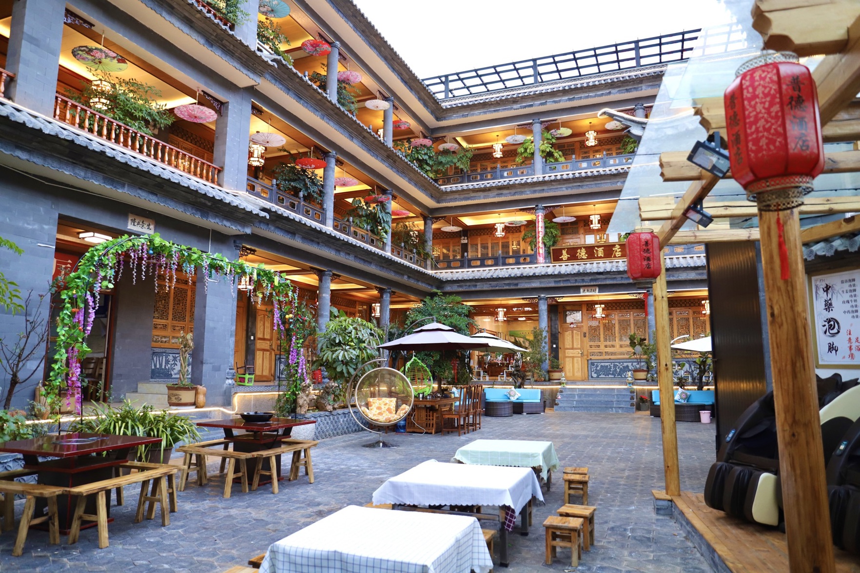 Shande Walan Light Luxury Hotel 2*