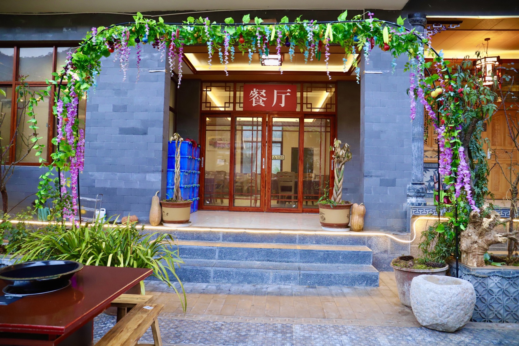 Shande Walan Light Luxury Hotel 2*