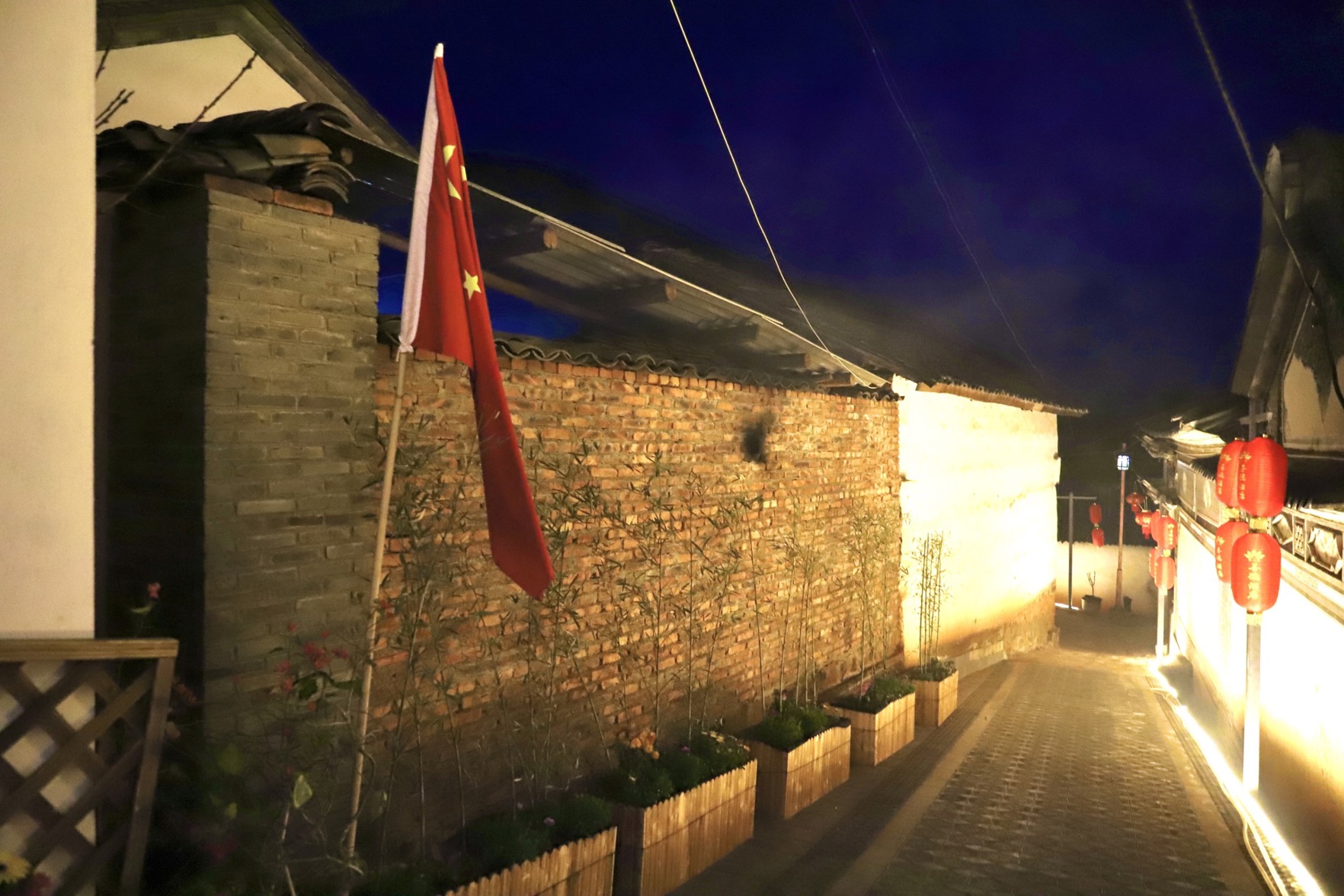 Shande Walan Light Luxury Hotel 2*
