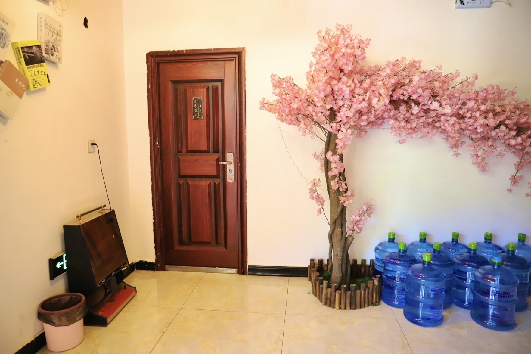 Shande Walan Light Luxury Hotel 2*