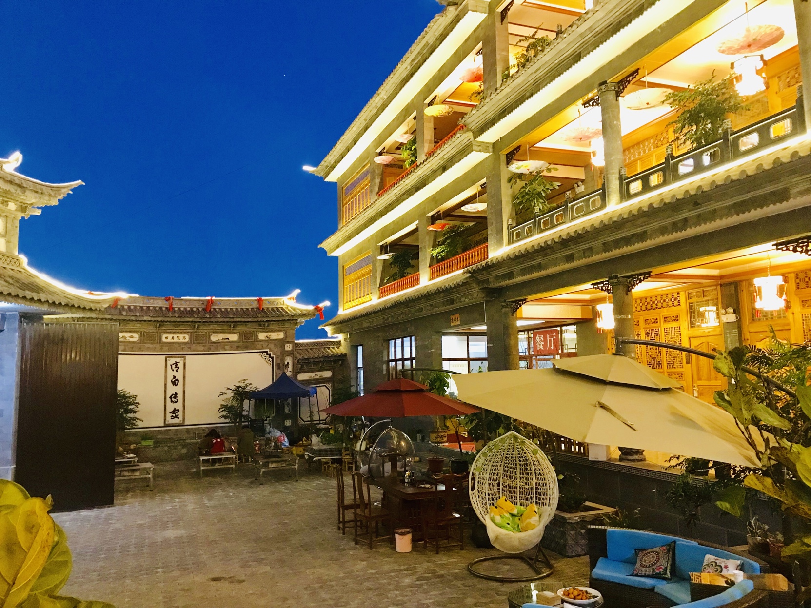 Shande Walan Light Luxury Hotel 2*